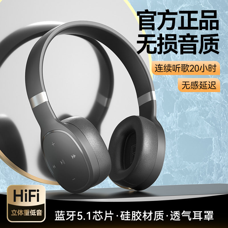 Bluetooth headset headset wireless sports running silicone headset long battery life high definition sound quality headset
