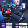 S3 style gaming desk - solid wood desktop computer desk for home use - compatible with robotic arms - carbon fiber workstation
