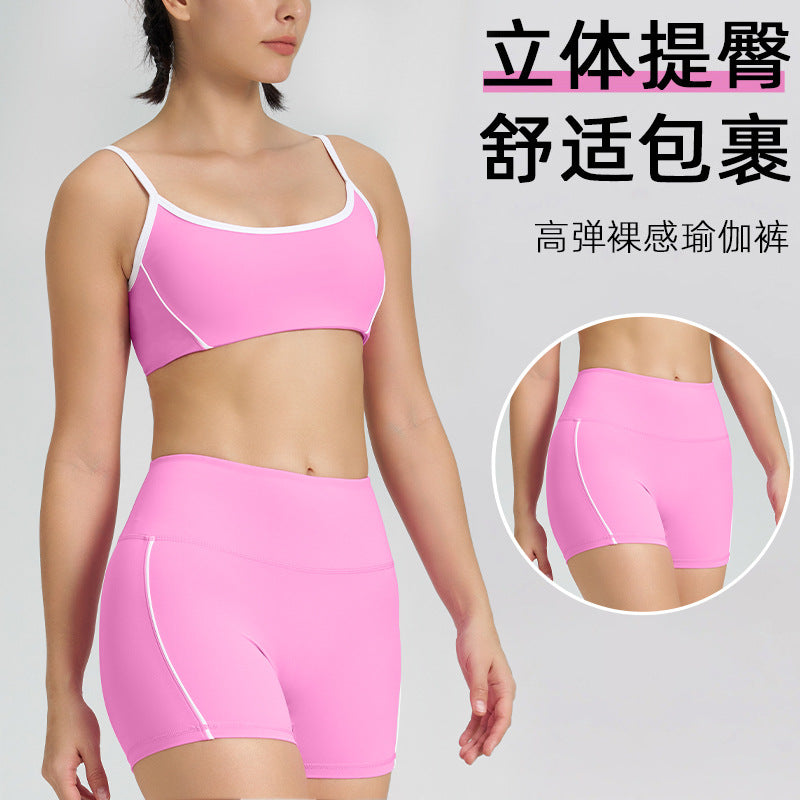 High-waisted, figure-hugging, color-blocked, cross-border camisole, shockproof, push-up, high-waisted, butt-lifting running and fitness shorts yoga set for women
