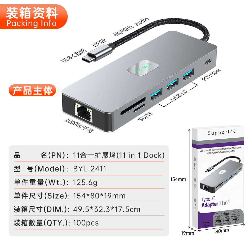 high-definition 4k60h multi-screen display 11-in-1 usb expander multi-interface notebook type-c docking station