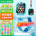 Flagship blue - dual camera detachable + call + payment + location - official authentic product