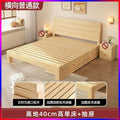 Solid wood bed modern casual 2m double 1.8m large bed single bed 1.5m for home wooden bed 1m bed 1.2m
