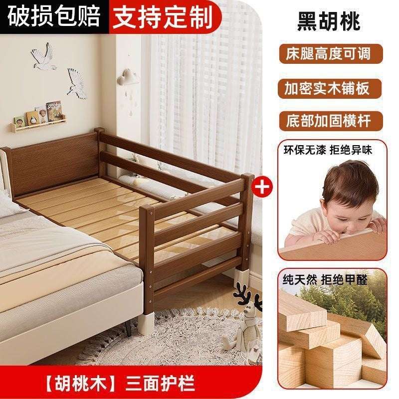 Walnut baby crib convertible bed - solid wood, elevated design with guardrails, extra wide, suitable for adults, infant and toddler bed