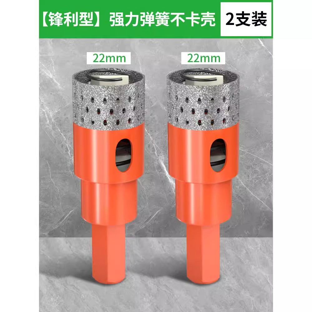 Baolian tile hole opener with spring dry punching marble rock slab special punching drill bit does not card brick tile reaming