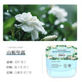 For homearomatherapy indoor continuous fragrance bathroom purifying fragrance bedroom living room fresh air perfume ornaments