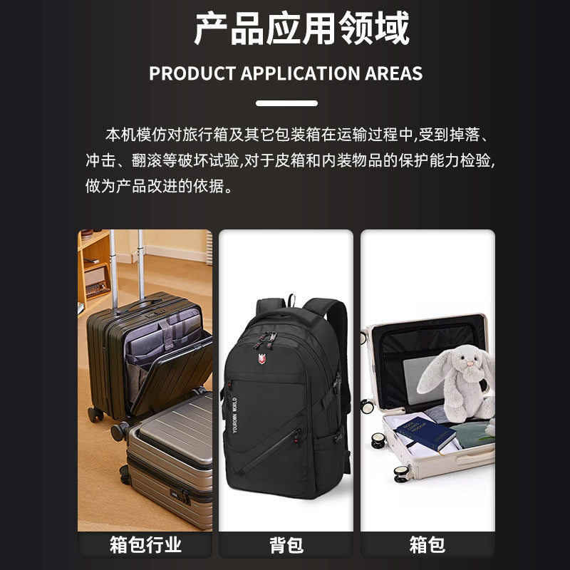 2025 luggage drop impact testing machine box tumbling drop testing device suitcase suitcase drop testing machine