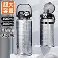 Summer new arrival: large capacity sports water bottle - high temperature resistant, dual-drink spout, drop-proof, portable fitness bottle, stylish plastic cup