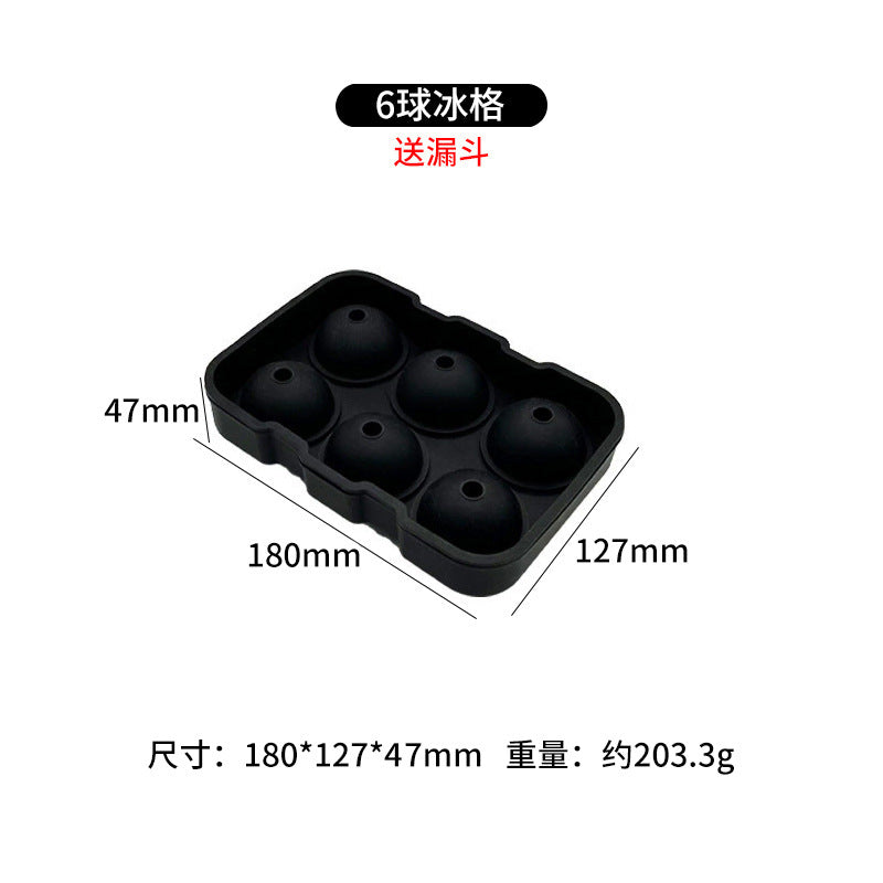 Freeze ice cube mold with lid silicone ice grids ice making film skull square ice maker cocktail ice ball film