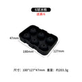 Freeze ice cube mold with lid silicone ice grids ice making film skull square ice maker cocktail ice ball film