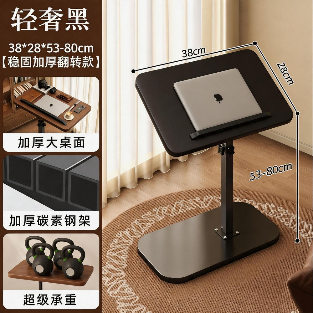Adjustable height side table - mobile study desk, reversible multifunctional adjustable office desk, mobile study bedside table