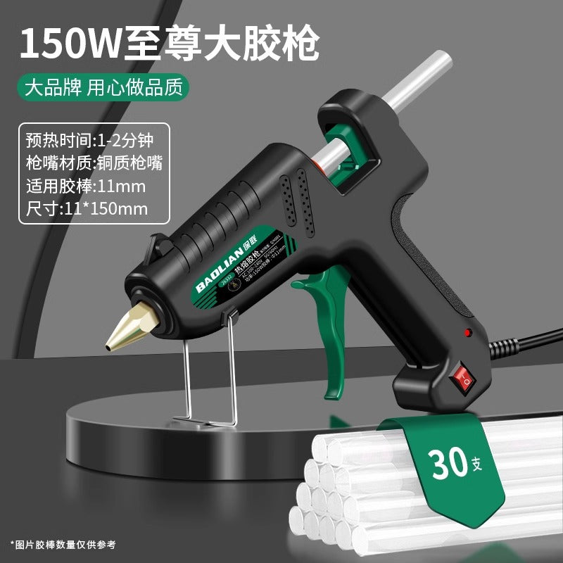 Baojun manual hot melt glue gun handmade hot melt glue gun for home high viscosity strong glue strip hot melt glue stick
