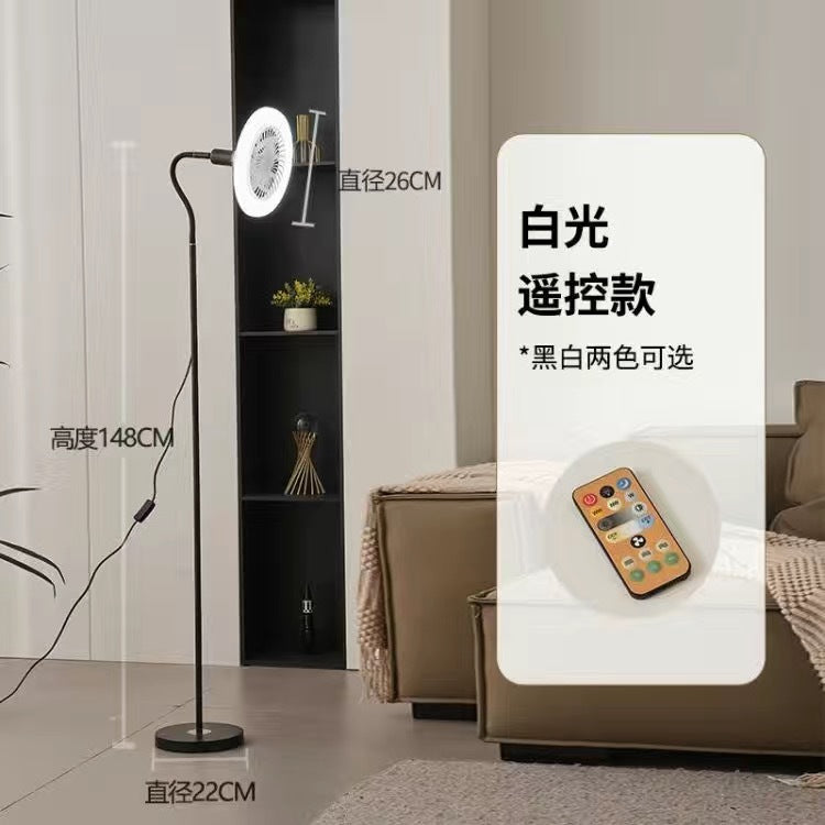 New arrival fan floor lamp living room fan lamp bedroom study kids learning eye protection fill light manicure beauty lamp