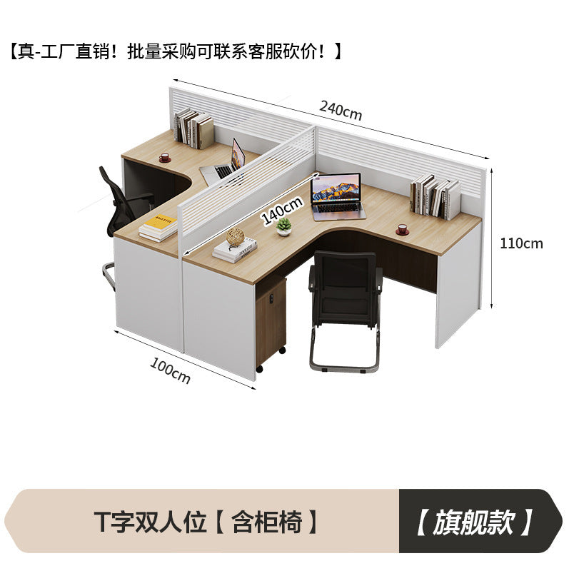Personalized desk employee slot staff office double 4 four 6+ people cross partition booth financial screen table and chair