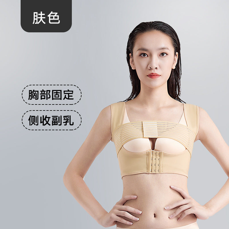 Post-implantation fixed shaping intimates autologous filling chest binder breast belt prosthetic body shaping tops breast wholesale