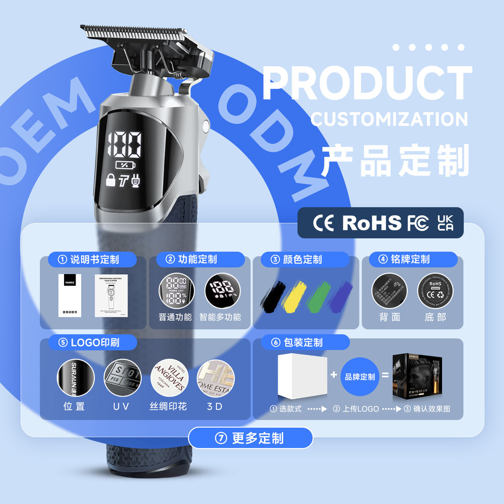 Household electric hairdressing electric clipper suit multi-function full body washable hair shaving oil head electric clipper wholesale cross-border