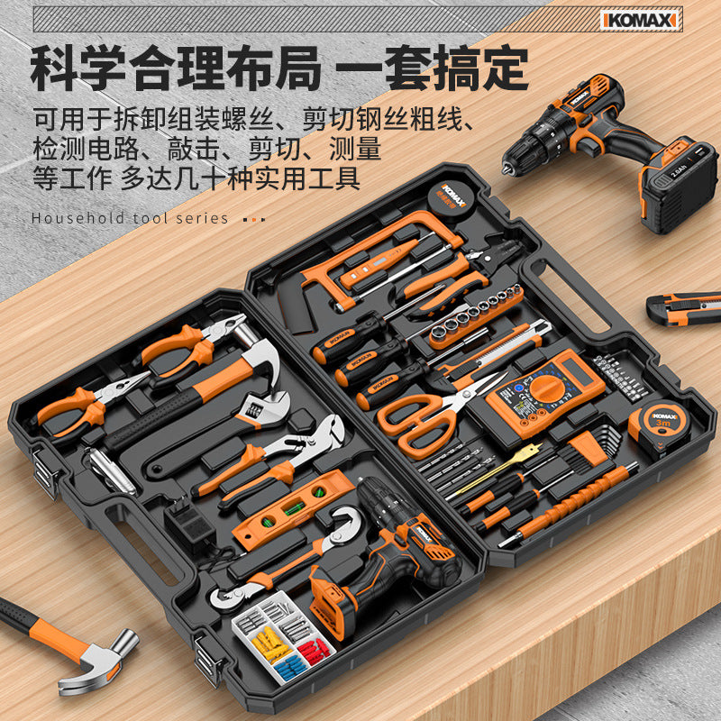 Multi-purpose home tool set - all-in-one hardware repair kit for diy, home improvement, and electrical work - includes cordless drill for car use