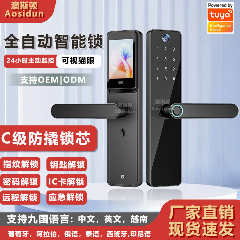 Smart lock wooden door cat eye fingerprint lock semi-automatic password lock one grip open digital lock entrance door lock manufacturer in stock