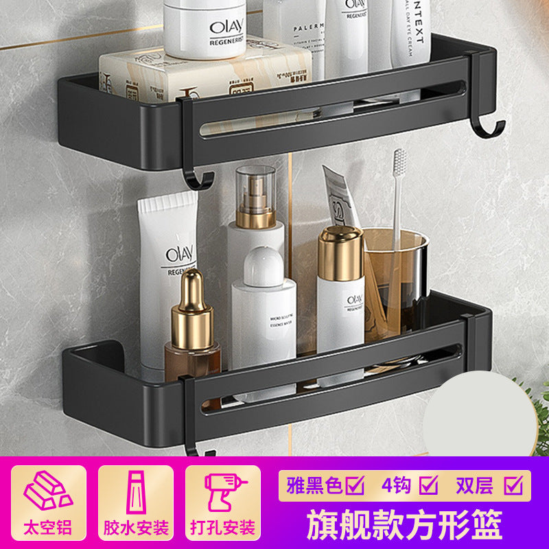 Non-punching bathroom triangular rack, bathroom space aluminum washstand, toilet corner triangular basket storage rack