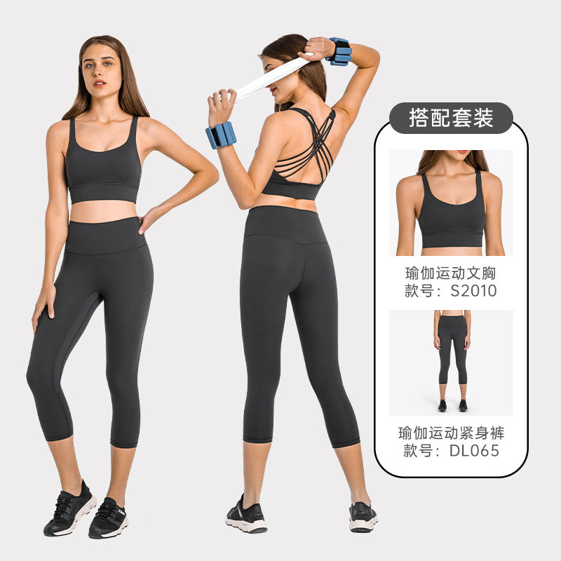 Trendy dopamine dressing macaron color sexy back yoga outfit - workout running fitness set