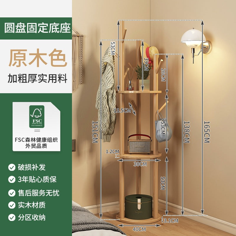 Solid wood rotating coat rack, freestanding vertical clothes rack, bedroom home living room light luxury storage shelf