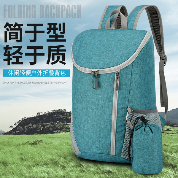 Outdoor folding backpack casual storage bag  new large-capacity backpack outdoor travel sports backpack