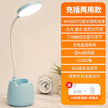 supply stall wholesale led eye protection desk lamp dormitory student three-color adjustable usb charging creative bedside lamp