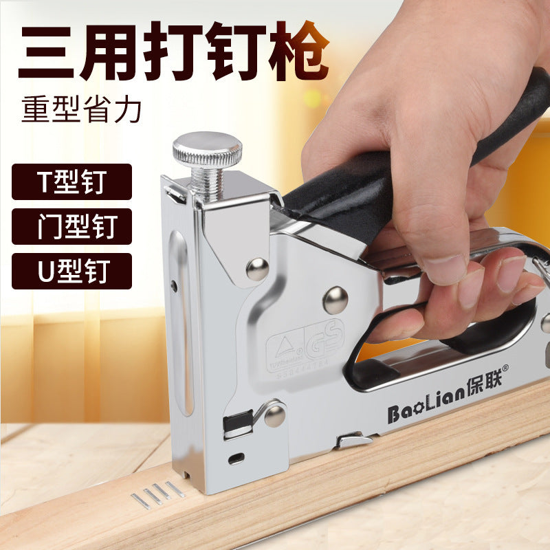 Baojun manual three-purpose nail gun code nail gun woodworking pneumatic martin gun u-shaped nail t-shaped door nail gun tool