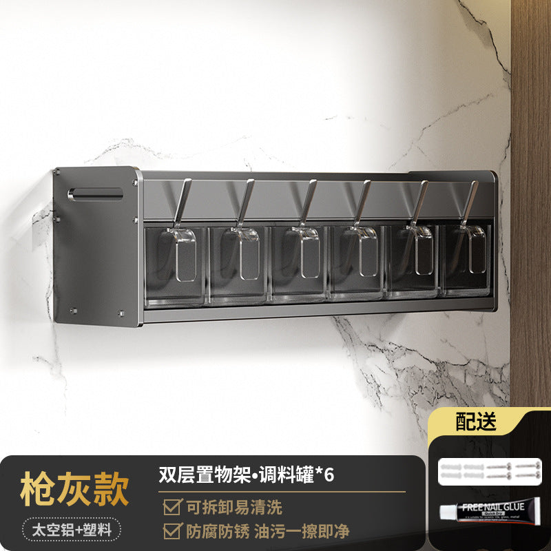 Household seasoning box, kitchen seasoning, salt, monosodium glutamate, pepper seasoning, storage box, wall-mounted seasoning, bottle and can combination set