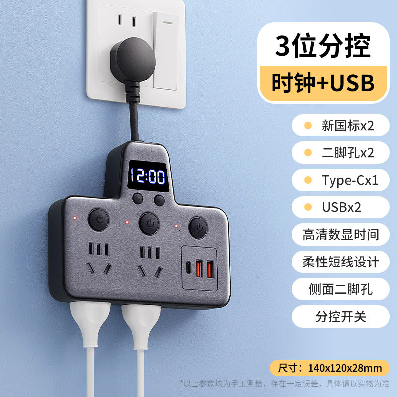 Multi-function socket usb converter with clock display, independent switches, and multiple outlets for home, dorm, and office use