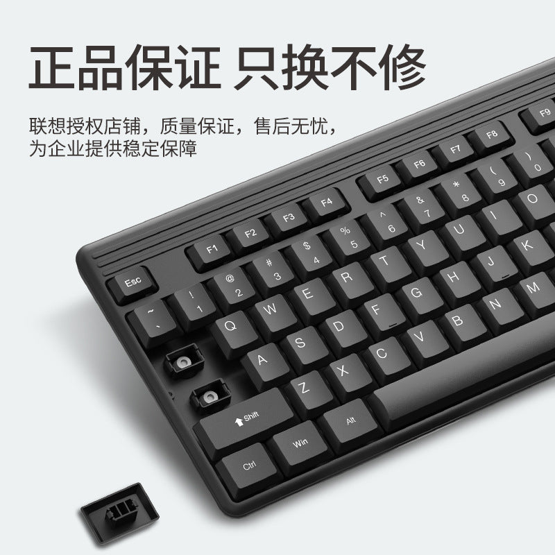 Thinkplus lenovo k120 wired keyboard for home business office keyboard notebook desktop computer usb