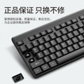 Thinkplus lenovo k120 wired keyboard for home business office keyboard notebook desktop computer usb