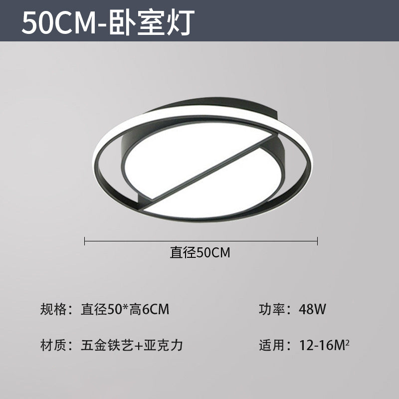 2025 Full Spectrum Eye Protection Living Room Light Whole House Lighting Package Combination Family Set Star Crystal Ceiling Light