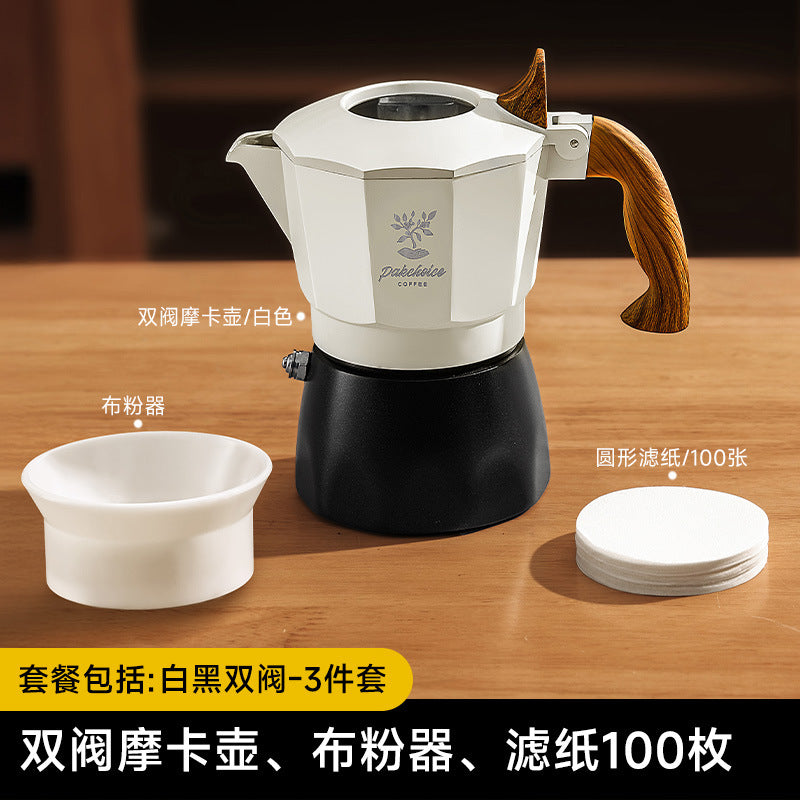New color-blocked double valve moka pot - portable coffee maker for outdoor camping, coffee set gift