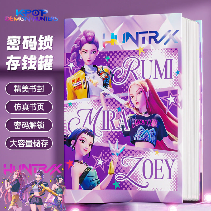 Labubu cartoon animation piggy bank new arrival book style girl girl safe savings box exquisite book cover imitation