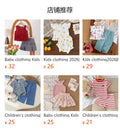 Baby clothing kids set children outfit pink short-sleeved t-shirt shortstwo-piece set