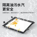 Honeycomb small square light large panel 19x19 opening black integrated ceiling led small square light black frame high brightness new arrival