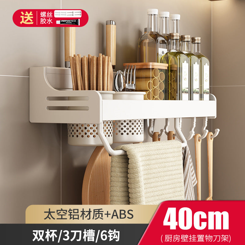 White Kitchen Shelf Wall Mounted No Punching Household Knife Holder Seasoning Cutting Board Cutting Board Storage Seasoning Shelf