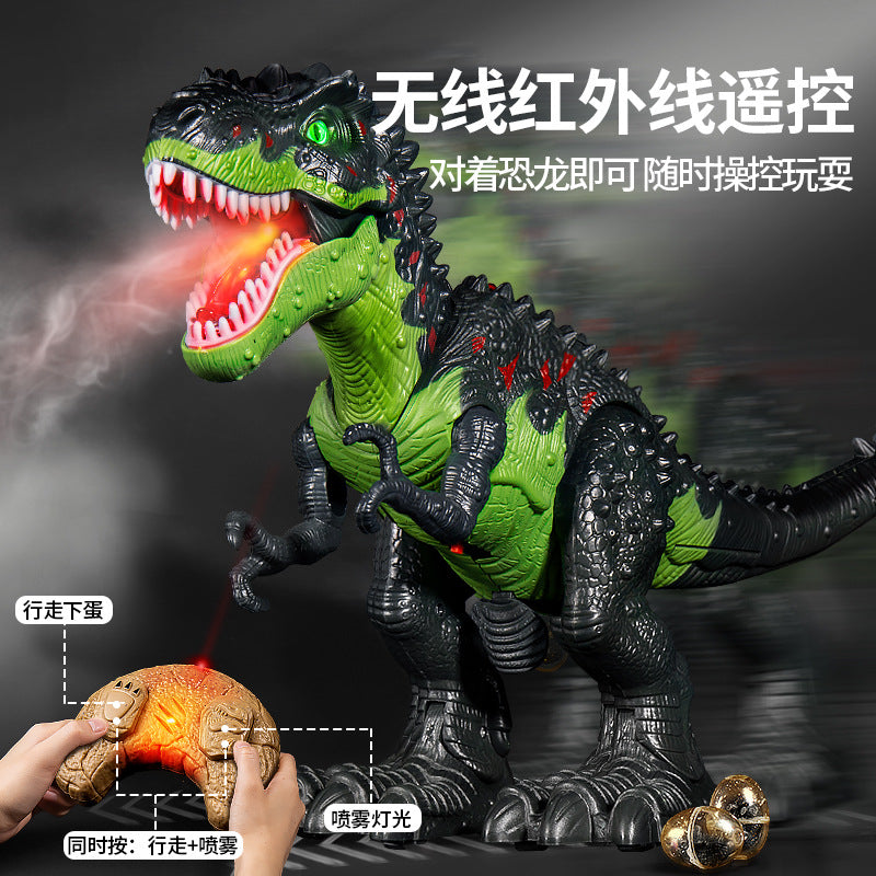 Kids' remote control tyrannosaurus rex electric dinosaur - extra large realistic model - walks, sprays, and lays eggs - perfect birthday gift for boys