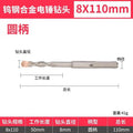Industrial grade round handle 8*110