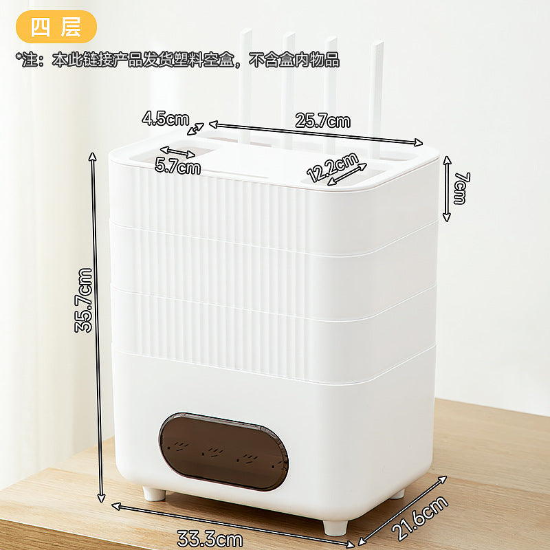 Plastic multi-layer storage box Home storage router storage box Desktop multi-layer grid router placement rack