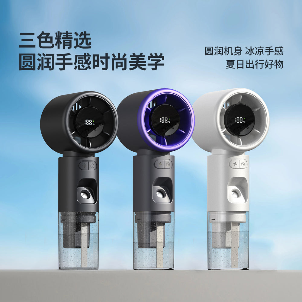 2025 cross-border handheld mist fan, usb rechargeable mini fan, outdoor humidifying fan with 100 spray levels