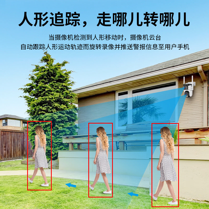 Cross-border special 4G binocular surveillance camera outdoor wireless surveillance camera 360WiFi high definition monitor