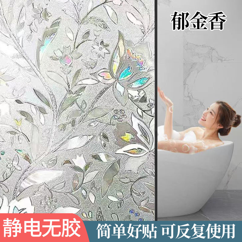 Cross-border  plastic seal small roll static glue-free glass film bathroom window anti-privacy thermal insulation matte sticker