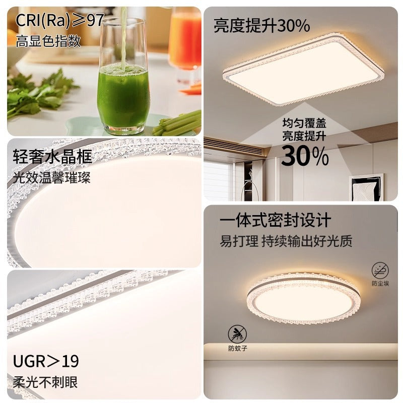 Circle of Light Living Room Ceiling Light LED Cream Wind ins Nordic Crystal Eye Protection Whole House Package Zhongshan Lighting 1
