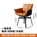 Italian normcore muscle chair accessible luxurycasual back dining chair rice husk chair rotatable genuine leather dining table chair desk chair