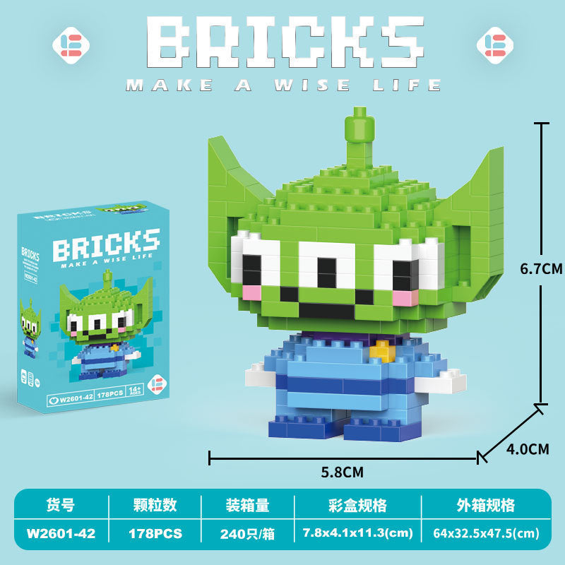 Compatible with lego animal friends series cartoon figurines, educational building blocks, children's bricks, street vendor toys, wholesale gifts