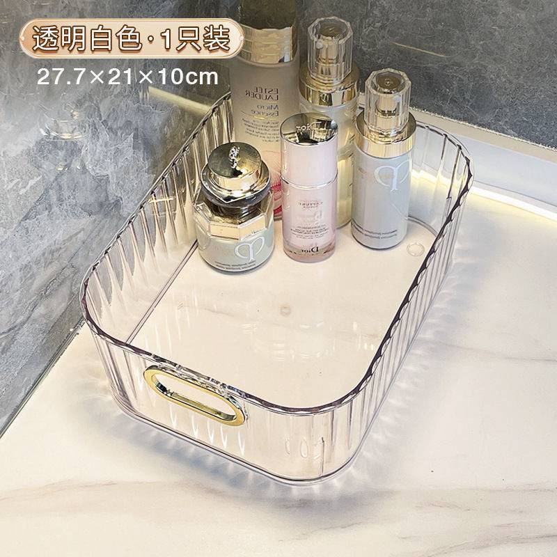 Cosmetics storage box Premium desktop finishing box Light luxury PET storage basket Acrylic mask storage box
