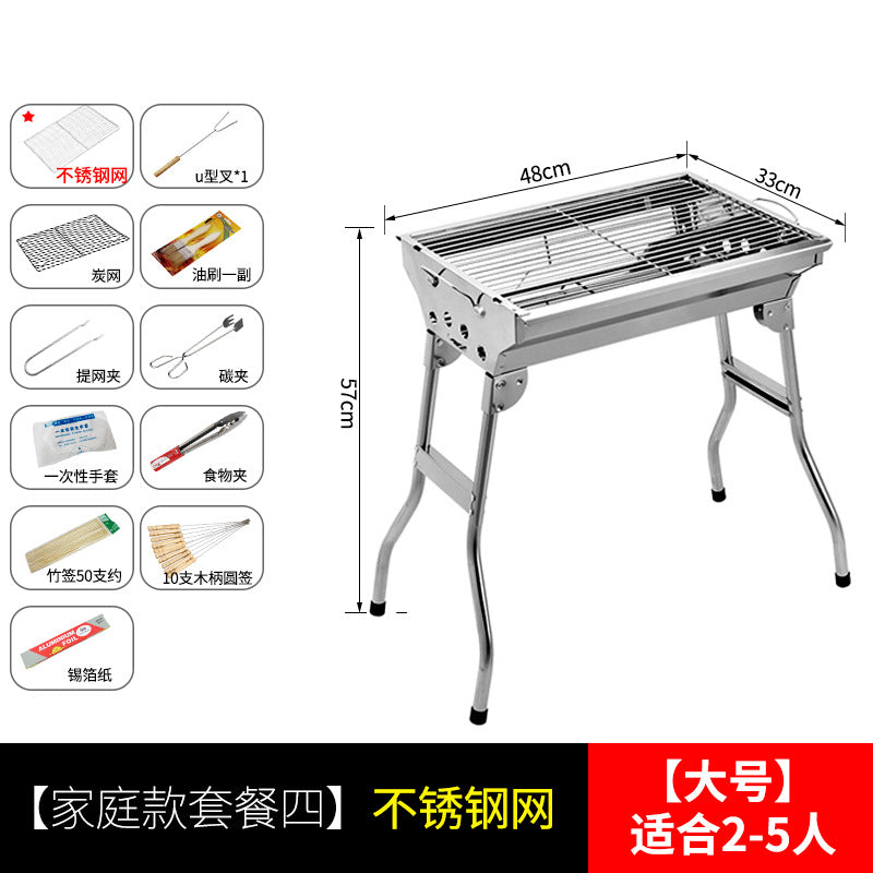 Portable bbq grill iron mesh stainless steel mesh bbq rack outdoor camping home charcoal grill folding stove