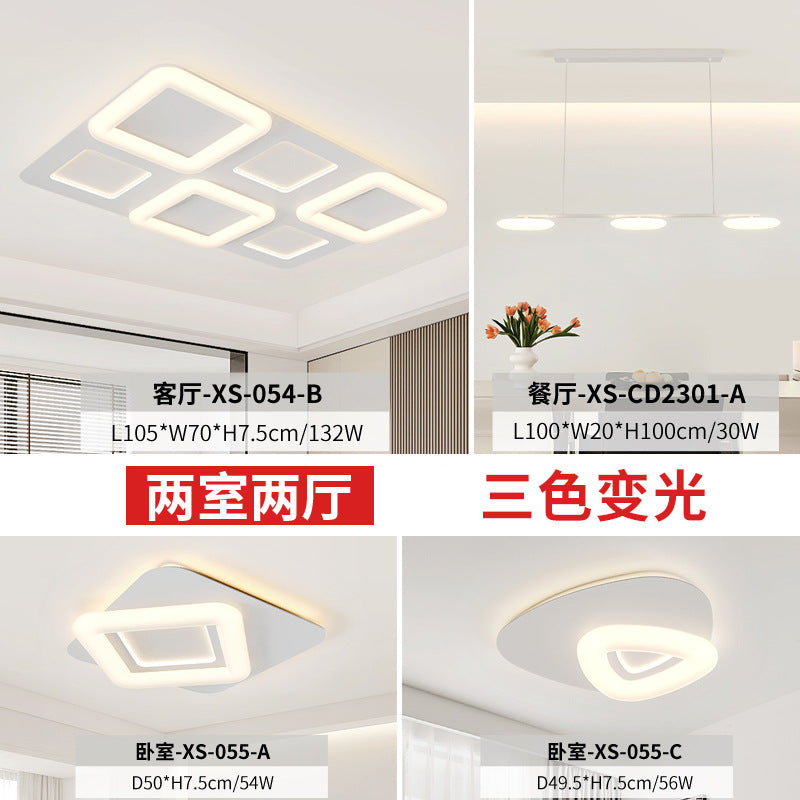 2025 new cream wind living room bedroom LED main light super bright lighting indoor lighting selection intelligent control package