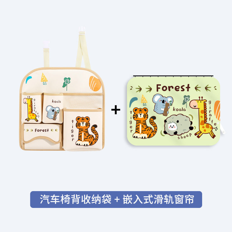 Car storage hanging bag Car seat back storage bag Car tissue box Rear storage box Cartoon rack